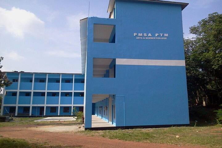 campus-view